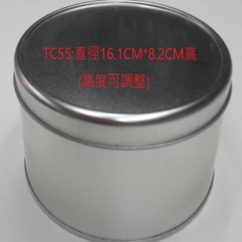 TC55餅乾盒