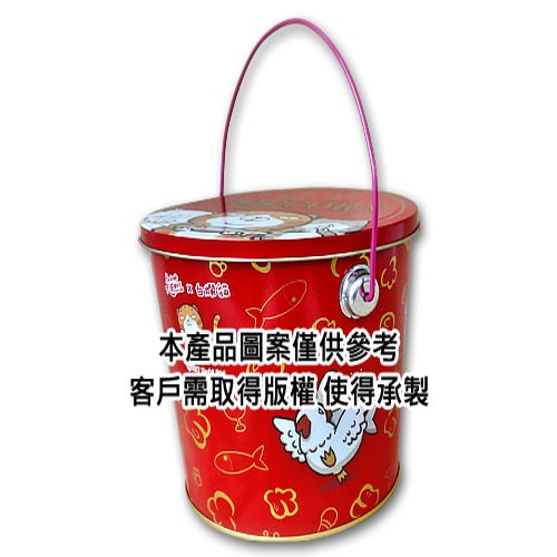 馬口鐵盒代工 TC43