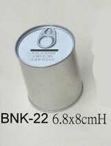 BNK22易開罐錢筒