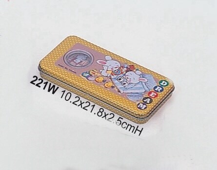 221W (10.2X21.8X2.5)CM