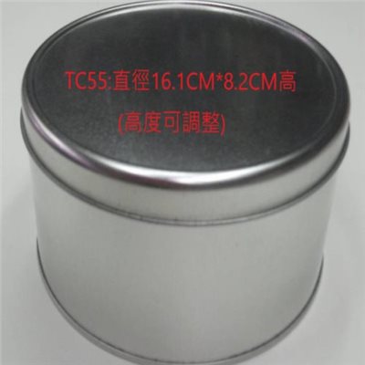 TC55餅乾盒