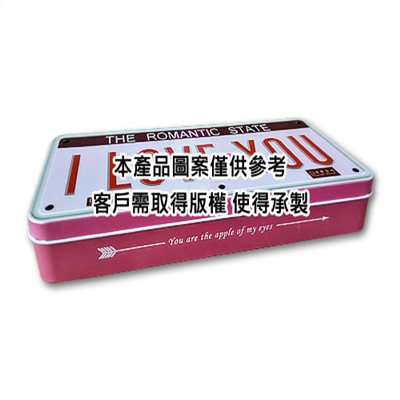  TC45