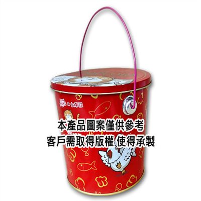 馬口鐵盒代工 TC43