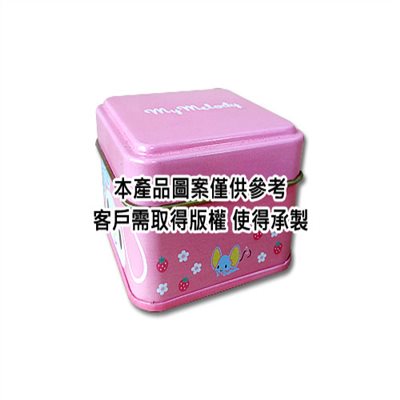 馬口鐵盒代工 TC30