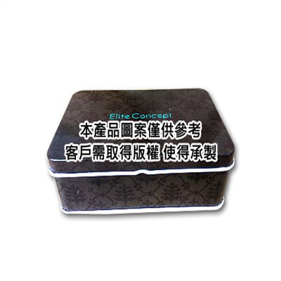 馬口鐵盒代工 TC10H4