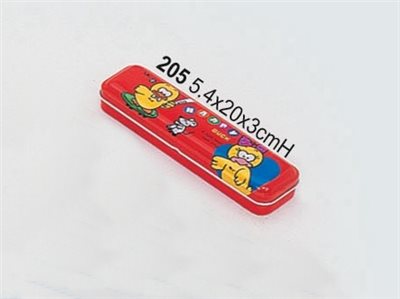 205