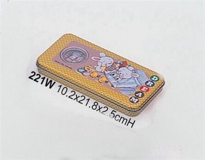 221W (10.2X21.8X2.5)CM